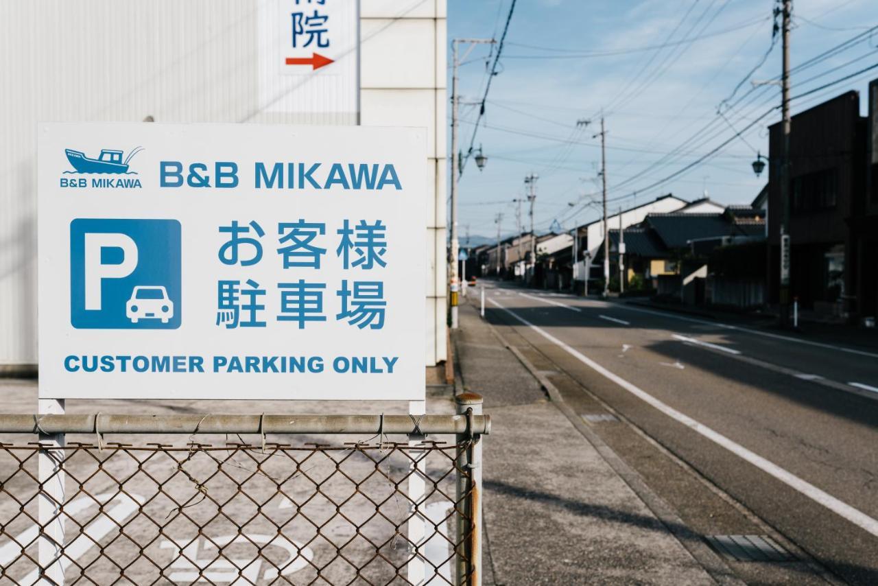 B&B Mikawa - Kanazawa Fish Harbour Номи Экстерьер фото