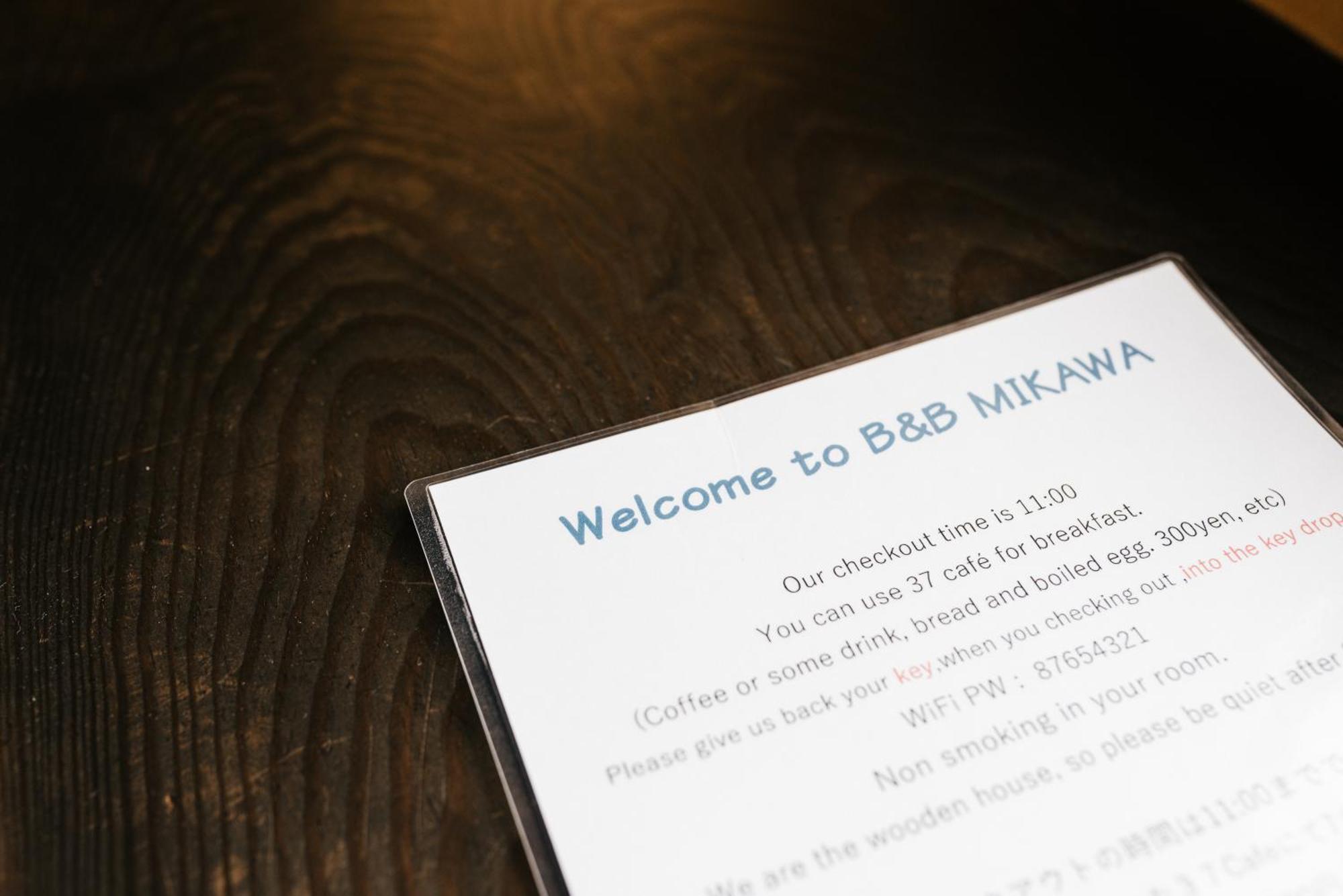 B&B Mikawa - Kanazawa Fish Harbour Номи Экстерьер фото