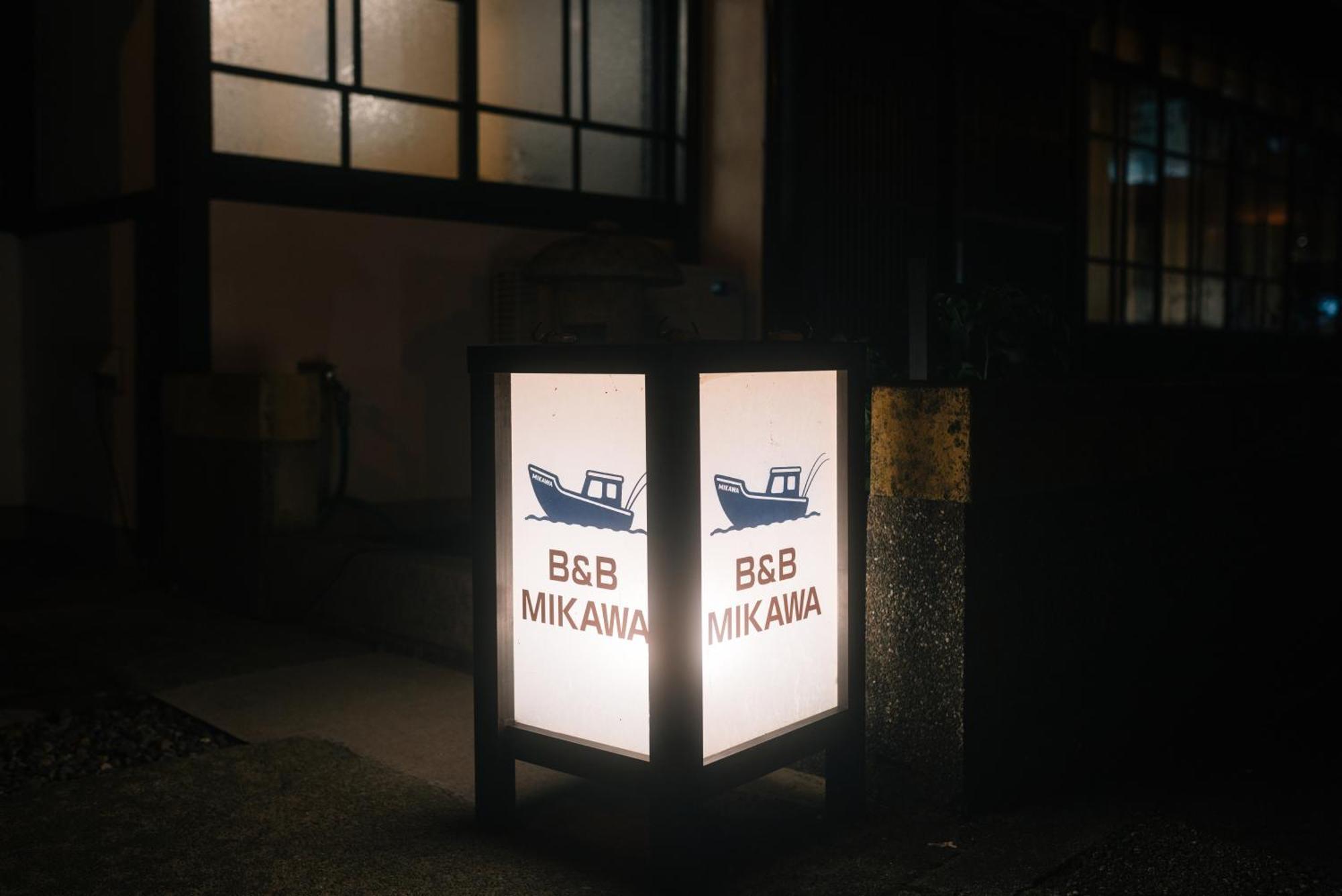 B&B Mikawa - Kanazawa Fish Harbour Номи Экстерьер фото